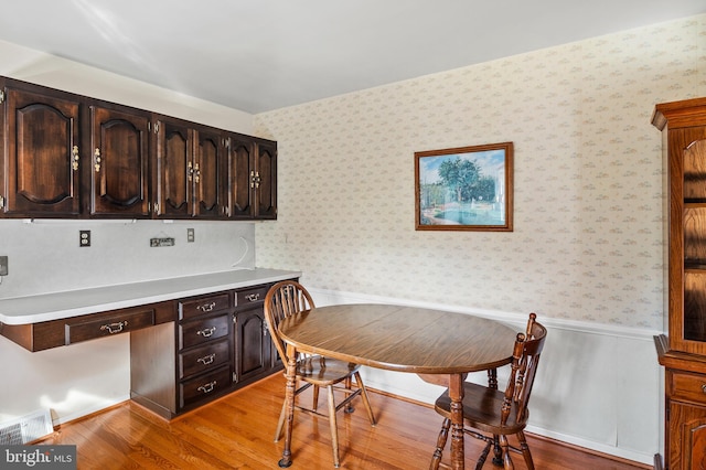 dining room featuring light hardwood / wood-style flooring