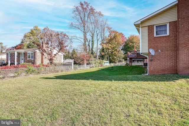 view of yard