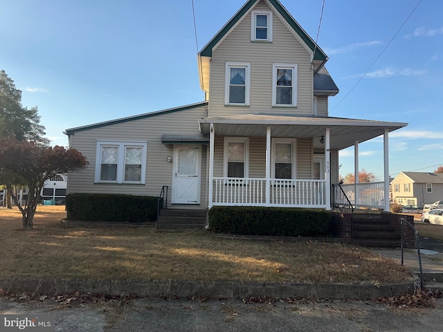 view of front facade featuring a porch