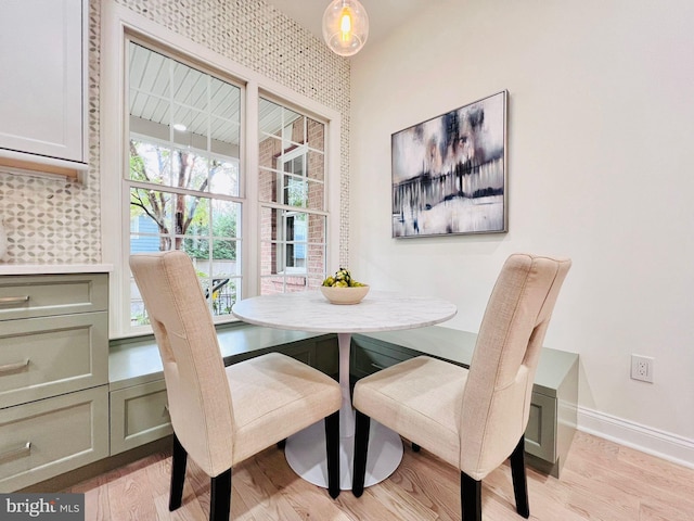 dining room featuring light wood-type flooring