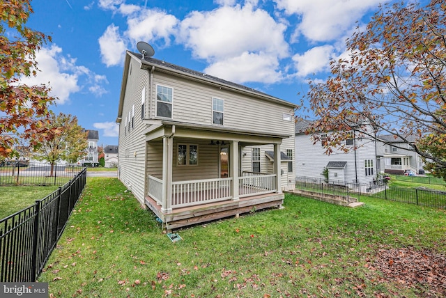2216 Turnbuckle Ln, Woodbridge, VA 22191 - view of rear view of property