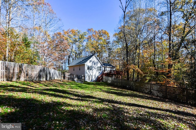 view of yard