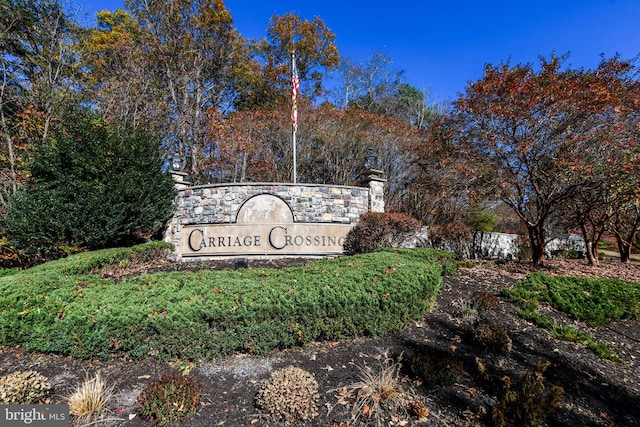 view of community sign