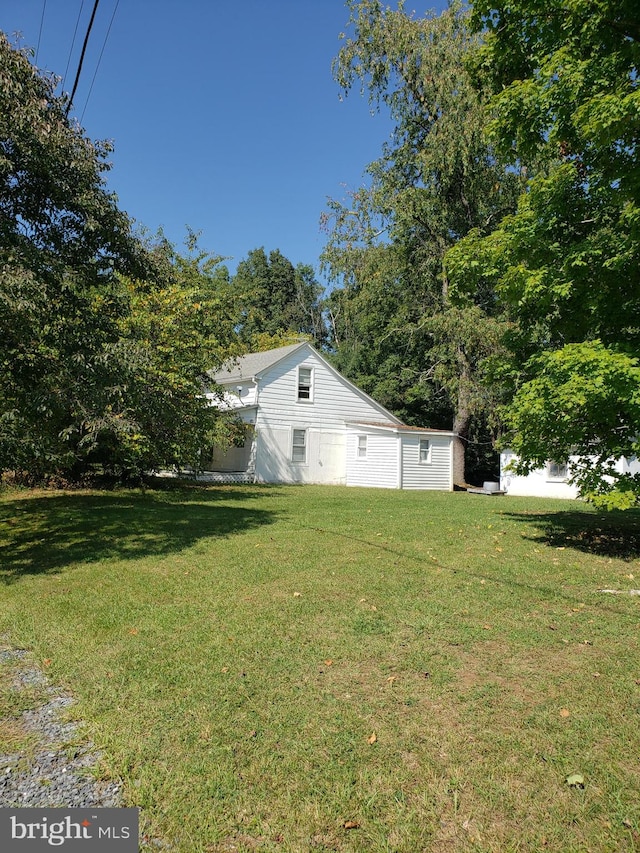 view of yard