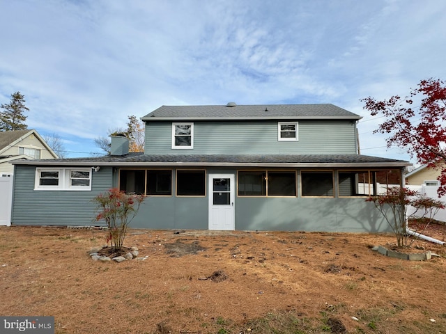 view of back of property