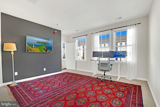 office area featuring carpet