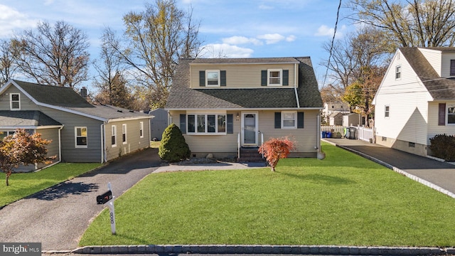 view of front facade featuring a front lawn