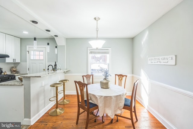 dining area featuring light hardwood / wood-style flooring