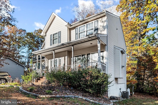 front of property with covered porch