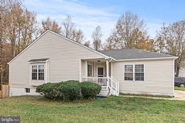 view of front facade with a front lawn