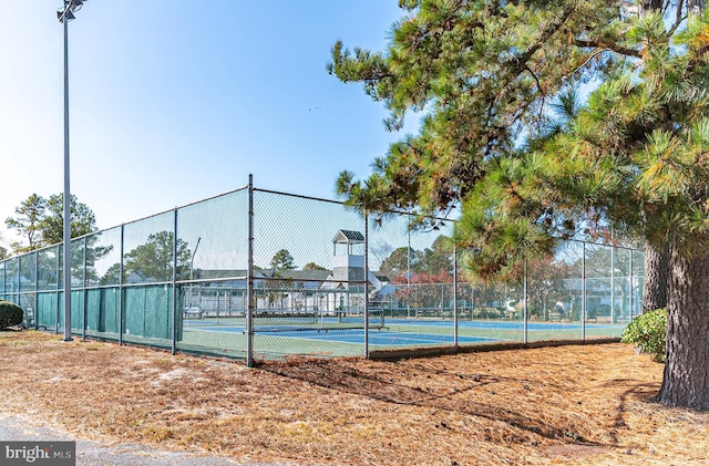 view of tennis court