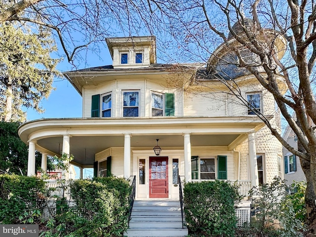 view of front of property featuring a porch