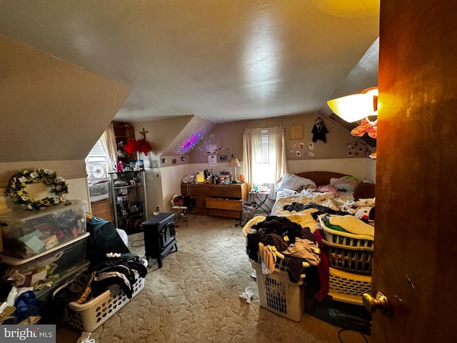 255 Regina Ave, Hamilton, NJ 08619 - carpeted bedroom with lofted ceiling