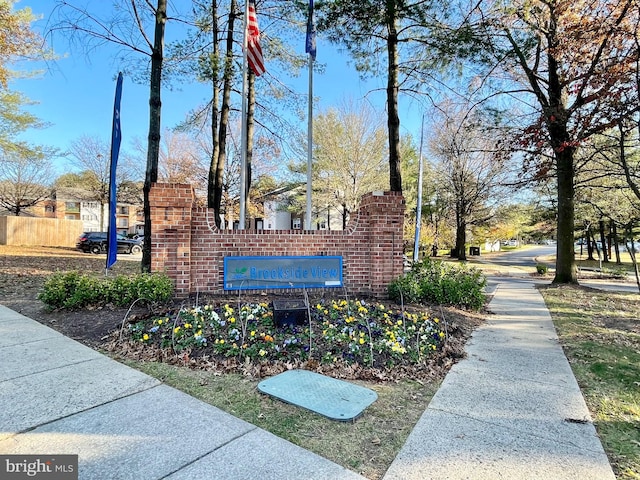 view of community sign