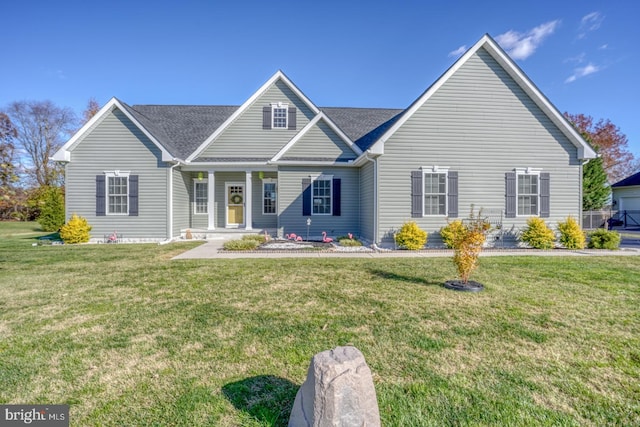 view of front of property with a front yard