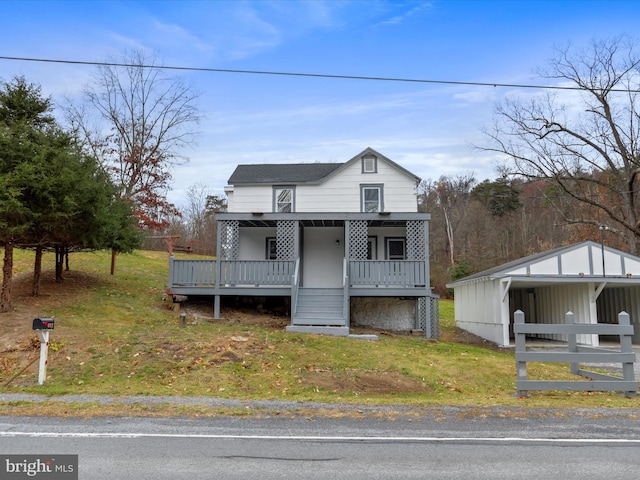 view of front of house with a porch