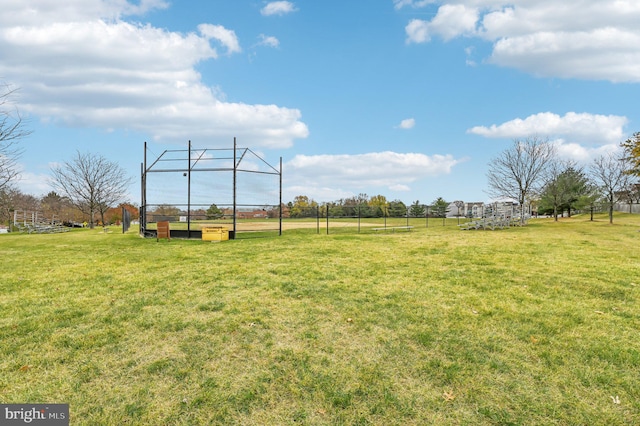 view of yard with a rural view