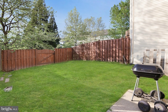 9404 Brigadoon Way, Frederick, MD 21704 - view of yard featuring a gate and a fenced backyard