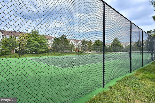 view of sport court