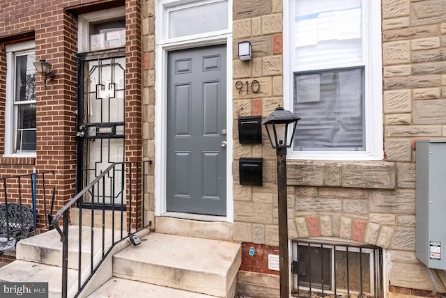 910 N Markoe St, Philadelphia, PA 19131 - view of exterior entry with stone siding