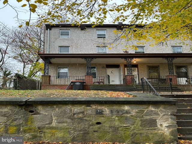 113 E 13th St, Chester PA, 19013, 3 bedrooms, 1 bath townhouse for sale