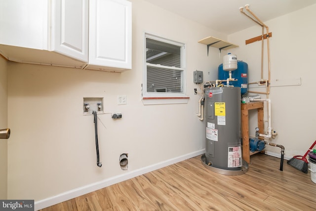 167 Shamrock Dr, Salisbury, MD 21804 - utility room with water heater