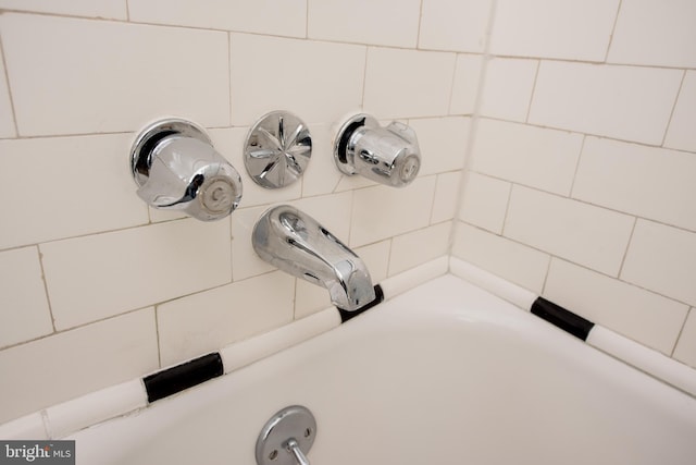 2217 N 59th St, Philadelphia, PA 19131 - bathroom view
