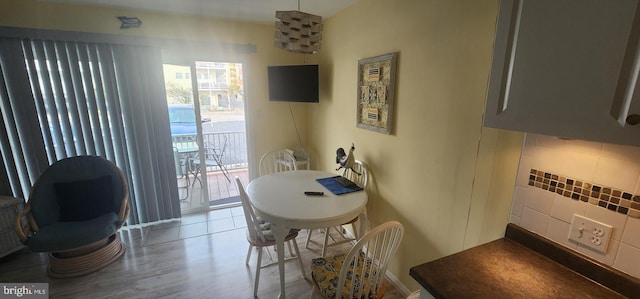 3 63rd St Unit 14, Ocean City, MD 21842 - dining space with wood finished floors
