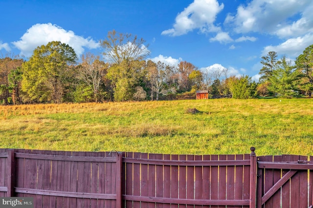 view of yard