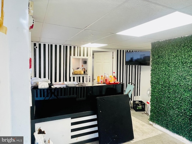 1525 W Wyoming Ave, Philadelphia, PA 19140 - welcome area featuring a paneled ceiling