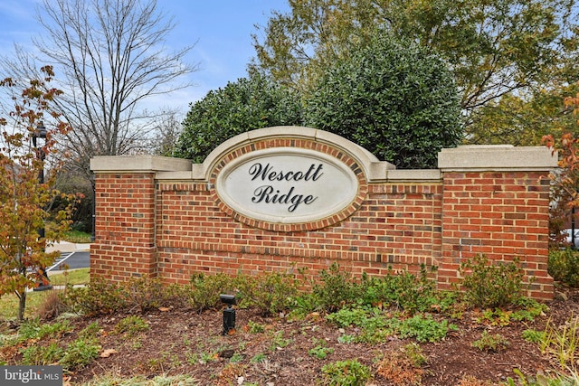 view of community sign