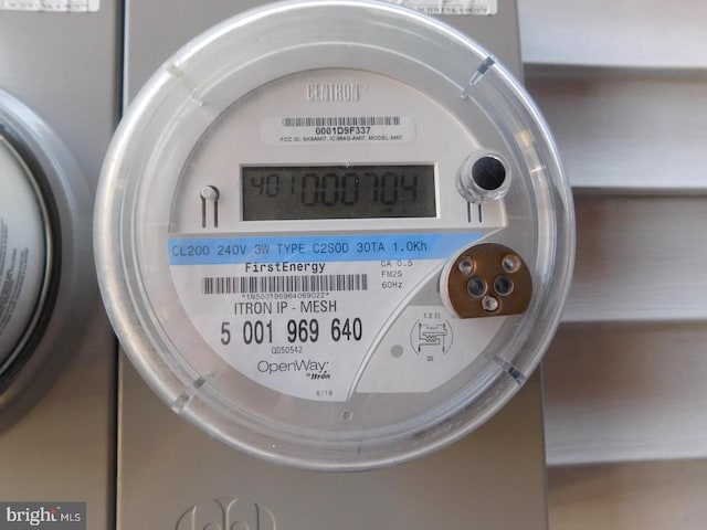 205 N Furnace St, Birdsboro, PA 19508 - exterior view of electric meter
