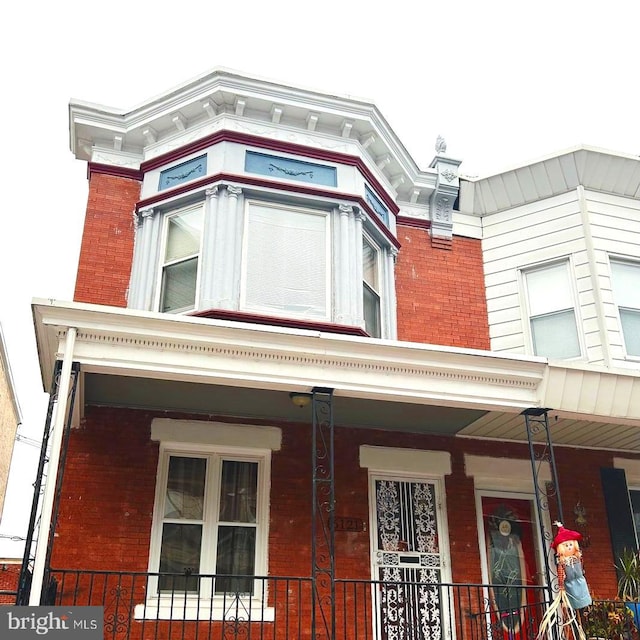 exterior space featuring a porch