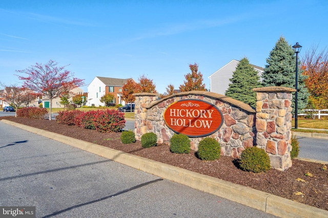 view of community sign