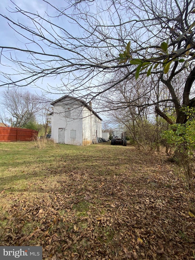 view of yard