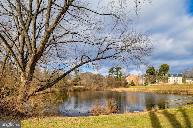 property view of water