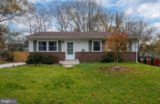 view of front of house with a front lawn