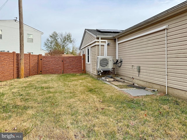 view of yard with ac unit