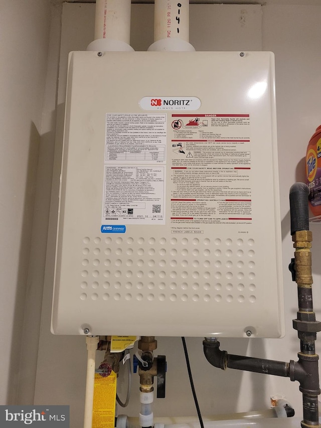 room details featuring tankless water heater