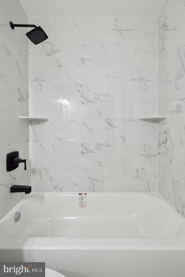 3013 Wharton St, Philadelphia, PA 19146 - view of full bath