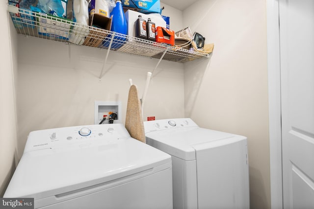 laundry room featuring independent washer and dryer