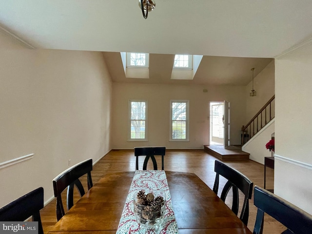 dining area featuring hardwood / wood-style floors