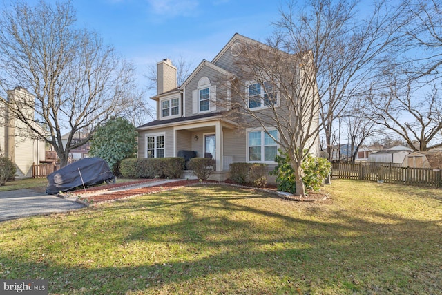 front of property with a front yard