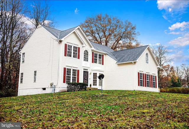 view of front of house featuring a front yard