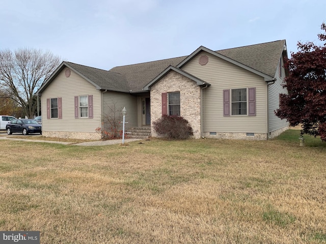 view of front of property featuring a front lawn