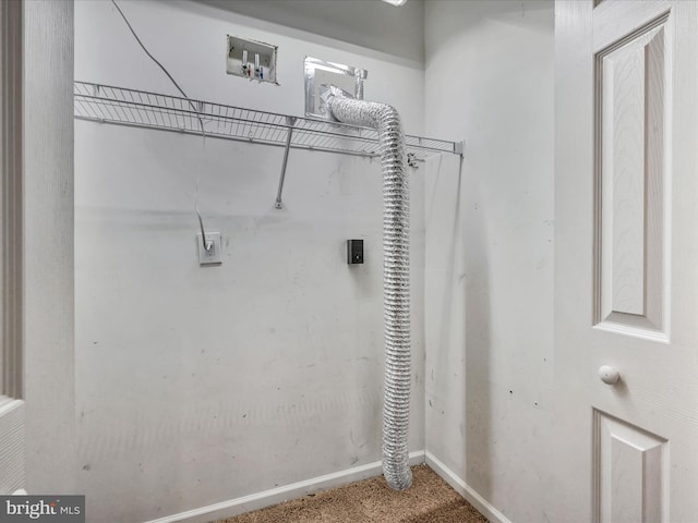 laundry room with carpet, electric dryer hookup, and hookup for a washing machine