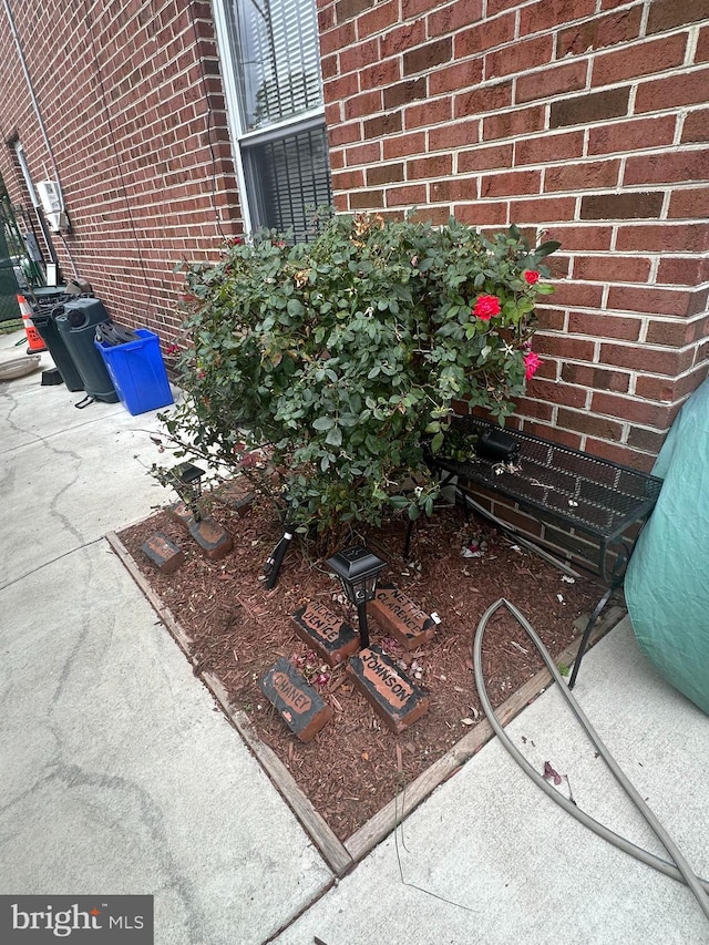 1601 W Venango St, Philadelphia, PA 19140 - exterior view of brick siding