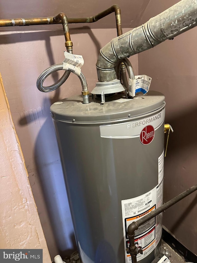 1601 W Venango St, Philadelphia, PA 19140 - utility room with water heater