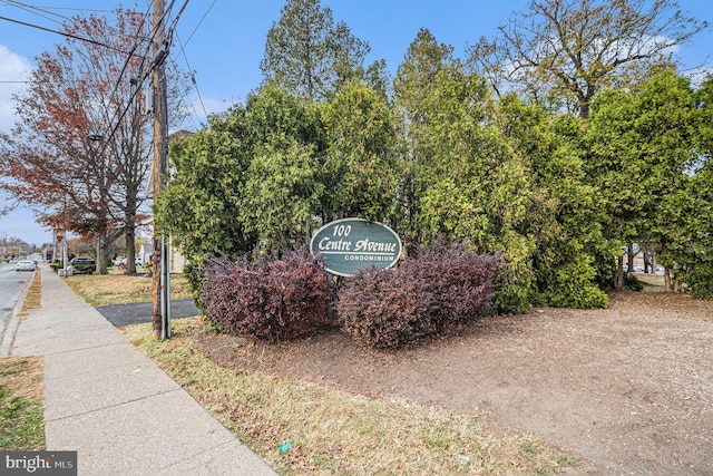 view of community sign