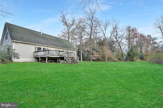 view of yard with a deck